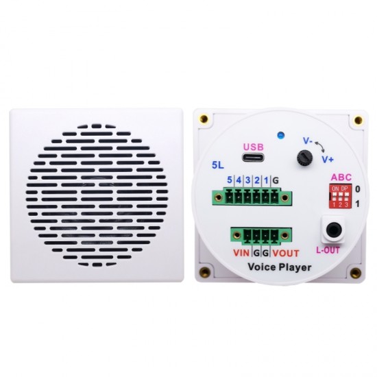 AGV Voice Player Embedded Audio Player for Automated Guided Vehicle Triggerable Sound Player for Industrial Automation Equipment